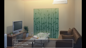 幸福宅女养成700MB安卓版图1