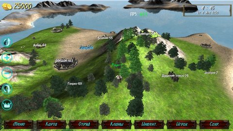 钢铁之躯3火器时代官方版图1