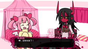 契约恶魔手机版图2