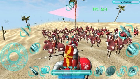 钢铁之躯3火器时代官方版图2