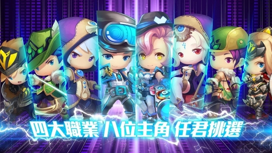 冒险王2手机正版图3