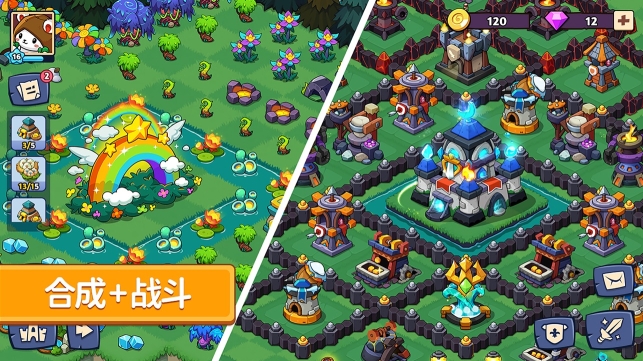 豆豆的村庄官方版图2