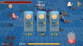 黑神榜哪吒手游版图2