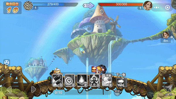 弹弹堂大冒险官服图2