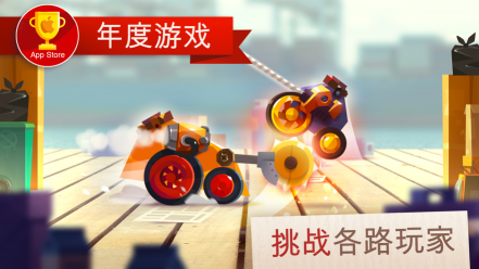 喵星大作战国际服正版图3