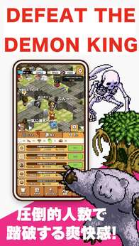 闲置地牢手游图2