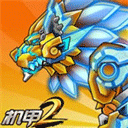 究极机甲战神官方版