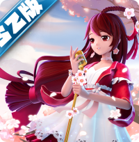 迷你世界sz版
