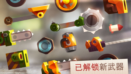喵星大作战国际服正版图2