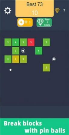 弹球碰碰碰最新版图3
