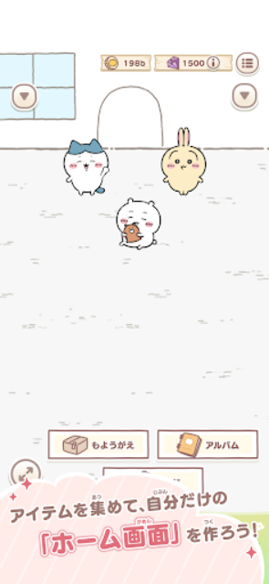 Chiikawa Pocket中文版图1