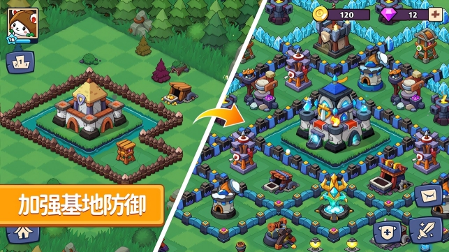 豆豆的村庄免费版图2