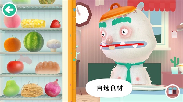 托卡厨房2正版图3