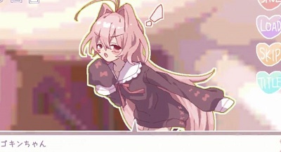 活下来吧蟑螂娘小金中文版图2