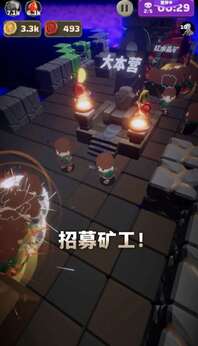 铁头矿工图3