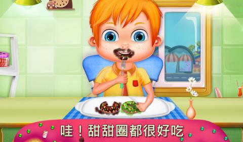 我的甜点咖啡厅官方版图2