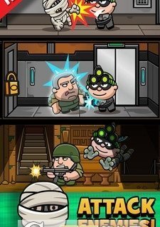 鲍勃大盗中文版图1