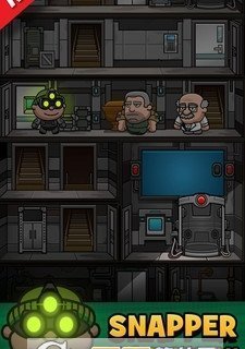 鲍勃大盗中文版图2