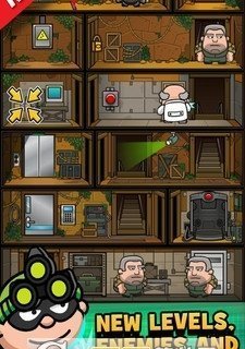鲍勃大盗中文版图3