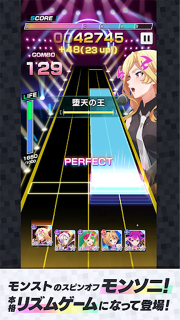 MoNSONI手游官方版图1