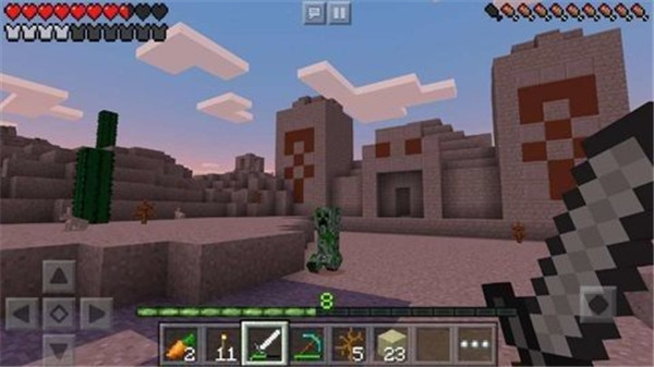 我的世界1.8.1国际版图2