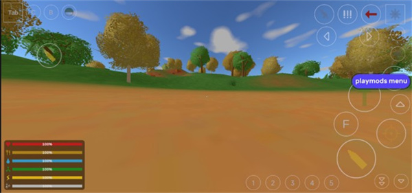 未转变者免费版图2