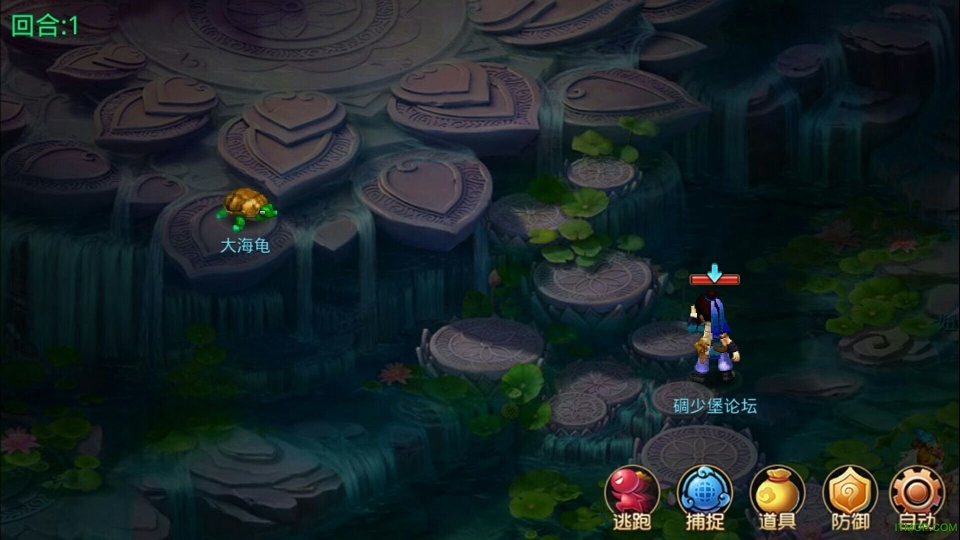 梦幻手游单机版图3