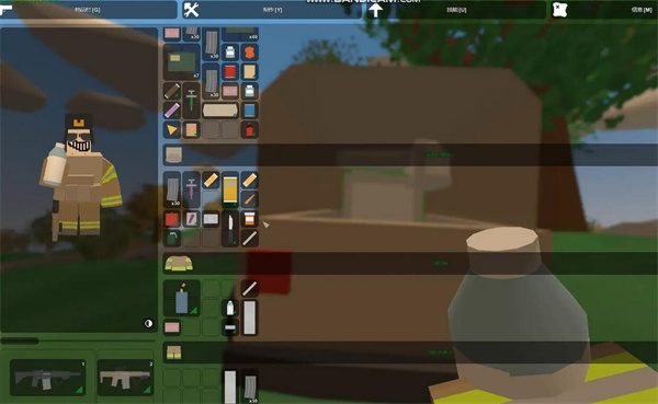 未转变者免费版图1