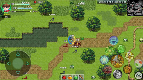 玛法传说手游正式版图2