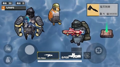 地铁逃脱蝴蝶刀手游图3