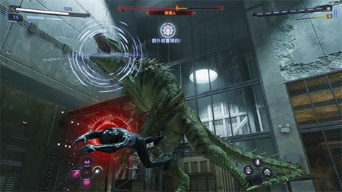 漫威蜘蛛侠2正版图3