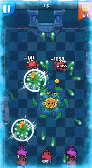 植物历险记官网版图1