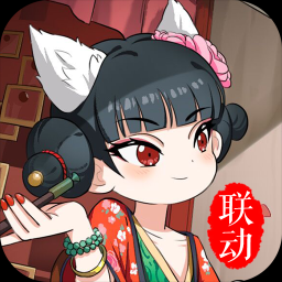 我是大东家官方正版