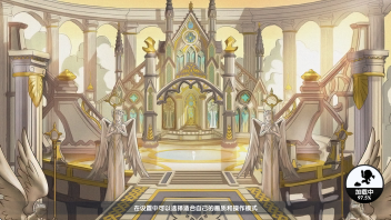 仙境传说爱如初见官网版图2