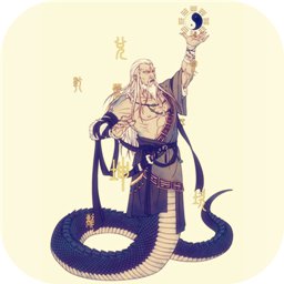 文明起源无广告版