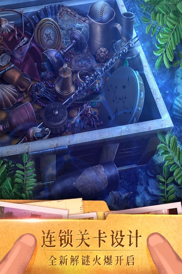 密室逃脱19离奇失踪官方正版图3