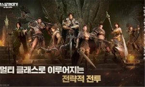 阿斯达年代记官网版图2