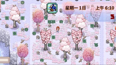 星露谷物语粉紫病娇版图3