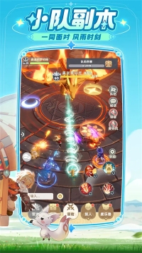 出发吧麦芬最新版图2