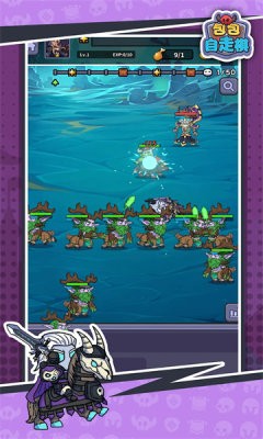 包包自走棋官方版图1