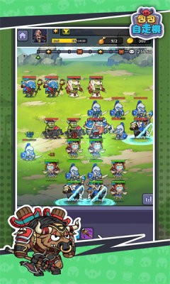 包包自走棋官方版图3