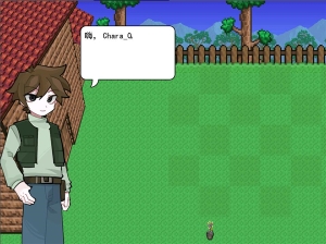 泰拉之园最新版图3