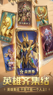 谜题大陆手机版图2