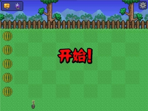 泰拉之园最新版图2