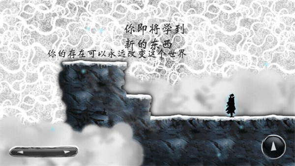 诅咒世界大冒险安卓版图2