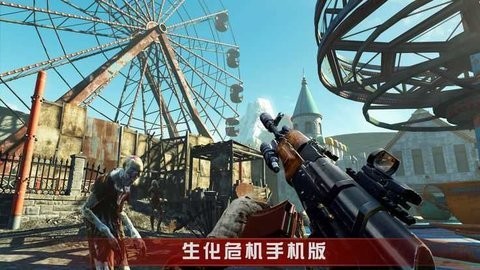 末日尸潮:我在峡谷当保安最新版图2