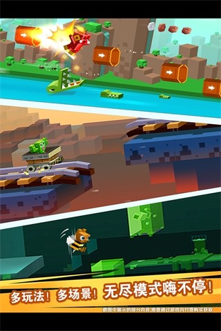逃出实验室最新版图2