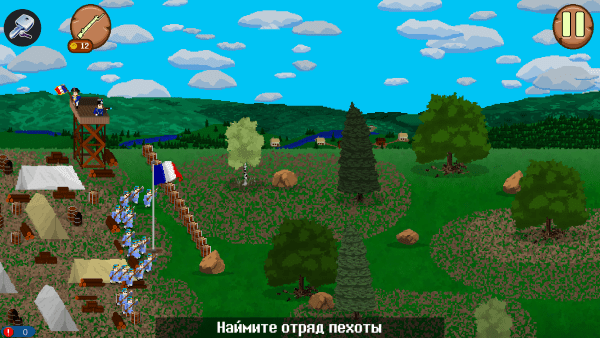 法国突击1812免费版图1