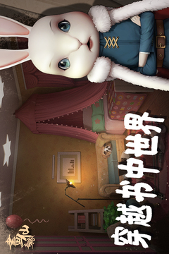 密室逃脱绝境系列3画仙奇缘旧版图2