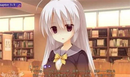 魔女的夜宴冷狐版图1